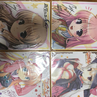 カルマルカサークルなど，色紙15枚の画像