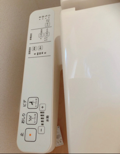 【新品セット】TOTO ウォシュレット便器　cs340  