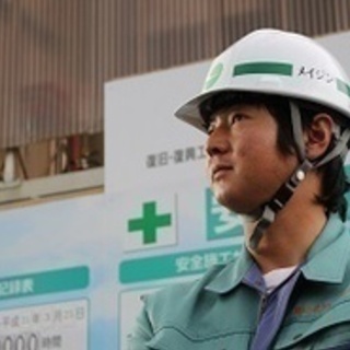 【ミドル・40代・50代活躍中】施工管理補助/正社員/北海道帯広...
