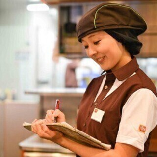 【日払い可】12月10日オープン予定♪週2日・1日2h～OK☆新...