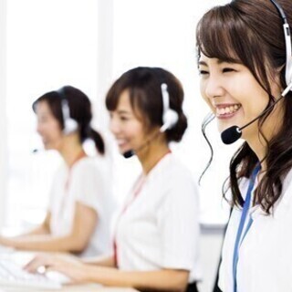 【日払い可】レギュラーワークで安定高収入★時給1400円以上！コ...