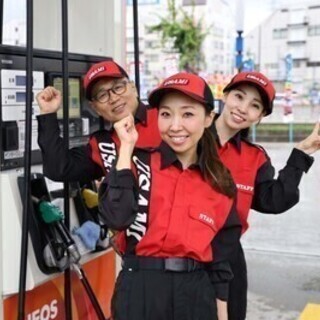 【ガソリンスタンドスタッフ募集】高校生/フリーター/未経験者歓迎...