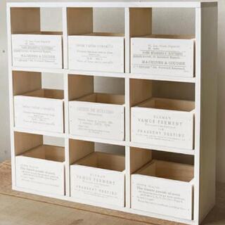 [中古] BREA ストックシェルフ ホワイト