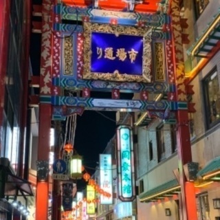 呑み仲間集合！