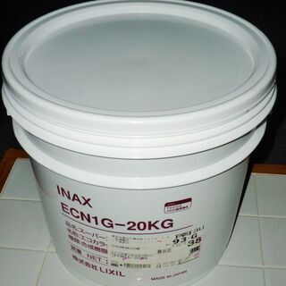 ☆イナックス・リクシル INAX LIXIL ECN1G-20K...