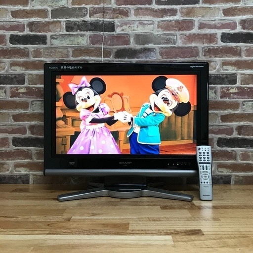 即日受渡❣️SHARP AQUOS26型 地デジBS CSテレビ3800円