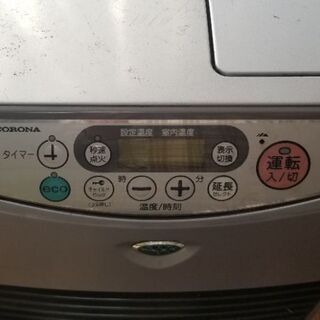 CORONA　石油ファンヒーターの画像