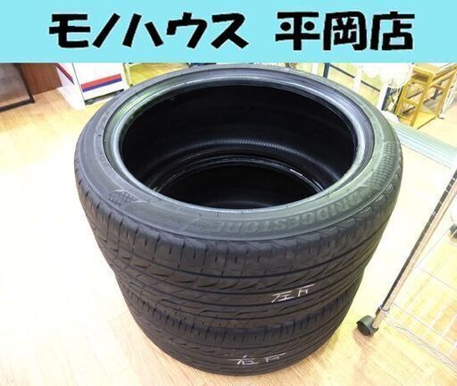 2本セット ブリヂストン　レグノ REGNO GR-XI 255/40R19 2017年製 BRIDGESTONE ブリジストン  ☆ PayPay(ペイペイ)決済可能 ☆ 札幌市 清田区 平岡