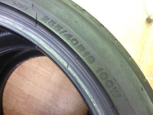 2本セット ブリヂストン　レグノ REGNO GR-XI 255/40R19 2017年製 BRIDGESTONE ブリジストン  ☆