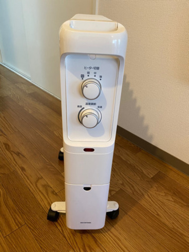 オイルヒーター　アイリスオーヤマ　美品　（商談中）
