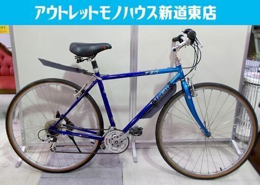TREK クロスバイク Multi track 730 480mm 3×7 21速 自転車 クロモリ トレック 700×38C アメリカ製 ブルー系 札幌市東区 新道東店