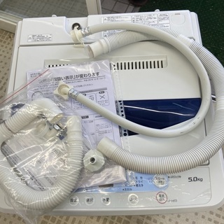 ❄️YAMADA/ヤマダ 洗濯機 YWM-T50A1 2017年製 5キロ❄️