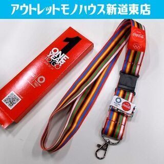 ◇コカコーラ 東京オリンピック 限定 ネックストラップ ピンバッジ