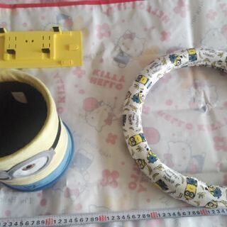 主にカー用・ミニオン色々グッズ８点＋オマケ２点の画像