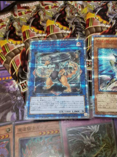 遊戯王20th シークレットあり　まとめ売り　
