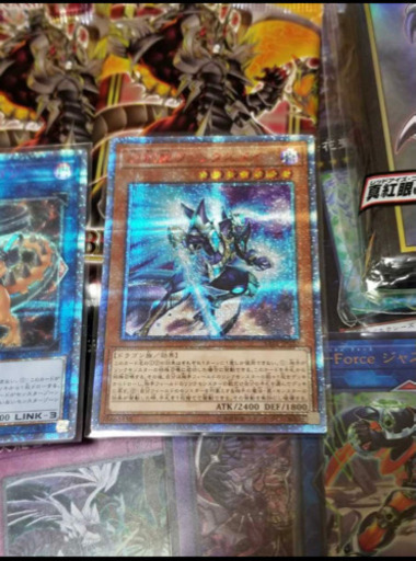 遊戯王20th シークレットあり　まとめ売り