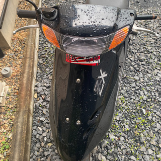 ホンダのZXディオ