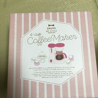 ★新品★BRUNO 4 カップコーヒーメーカー My Little シリーズ BOE046-PK (ピンク)の画像