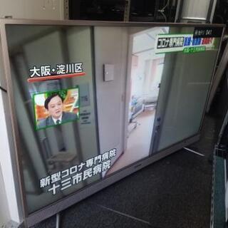 🚚配達設置無料‼（引取は値引き）美品 TV-55UF10 液晶テ...