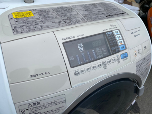 日立ドラム式洗濯機　洗濯９/乾燥６　中古　リサイクルショップ宮崎屋21.4.15