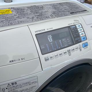 日立ドラム式洗濯機 洗濯9/乾燥6 中古 リサイクルショップ宮崎屋21.4.15
