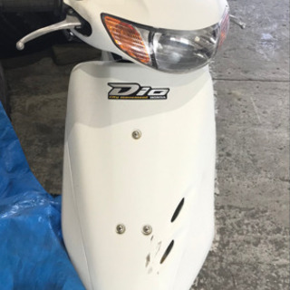 原付バイク　Dio