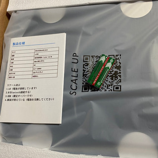 体重計(ブラック) Bluetooth スマホ対応の画像