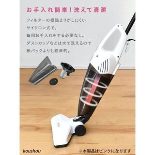 ハンディにもなるスティック掃除機の画像