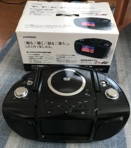 商談中となりました。ポータブルDVDプレーヤー　リモコンはありません！値引き無しでお願いします