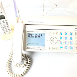 Panasonic 固定電話　FAX 中古