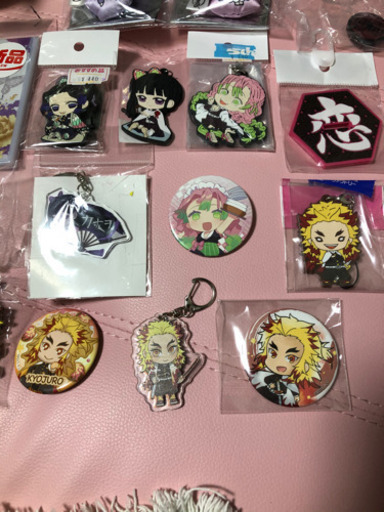 鬼滅　まとめ売り