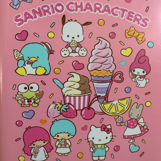 スーツケース