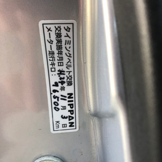 ザッツターボ車検付き込み7万の画像
