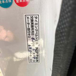 キャリィ距離7万キロ代車検付き4WDの画像