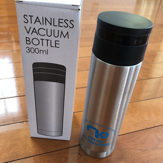 真空ステンレスボトル300ml