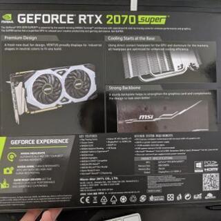 Geforce RTX2070 super  MSI VENTUS OCedition