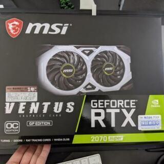 Geforce RTX2070 super  MSI VENTUS OCedition