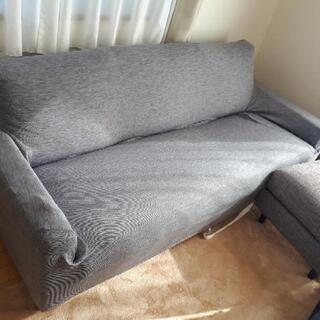 ニトリ　ソファ　Nポケットの画像