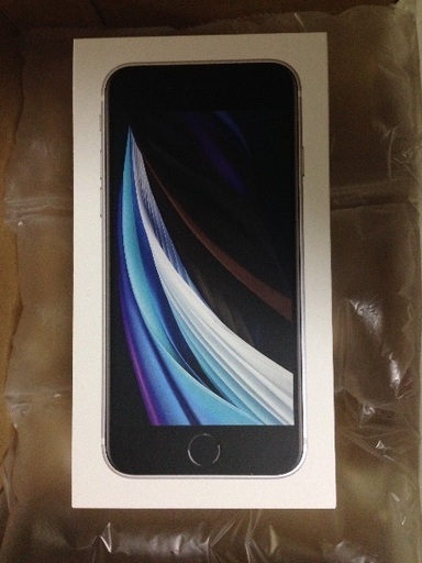 11月6日購入 iPhoneSE2 64G ホワイト 値下げ交渉可能