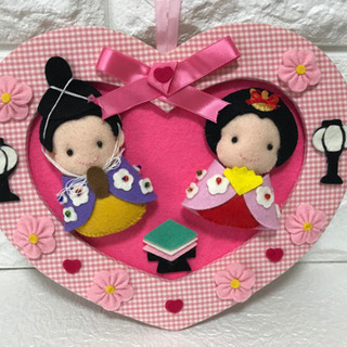 クリスマス お正月　おひなさまの画像