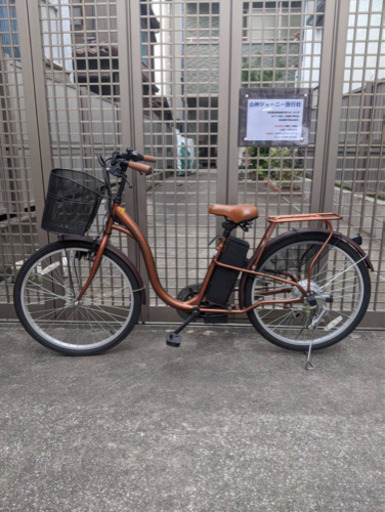 受け渡し予定者確定　電動自転車　26インチ　206assist