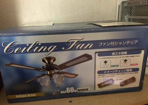 シャンデリア