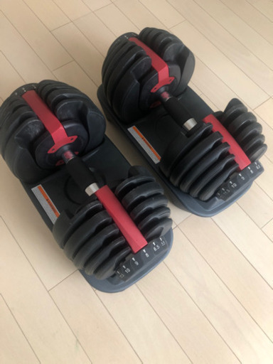 【引き取り限定】MRG 正規品 可変式 アジャスタブルダンベル 2.5～24kg 15段階調節