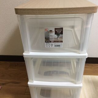 ウッドトップチェスト　小（アイリスオーヤマ）の画像