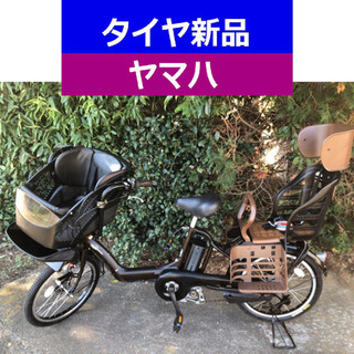 D07D電動自転車M24M☯️ヤマハキッス超高性能モデル２０インチ８アンペア