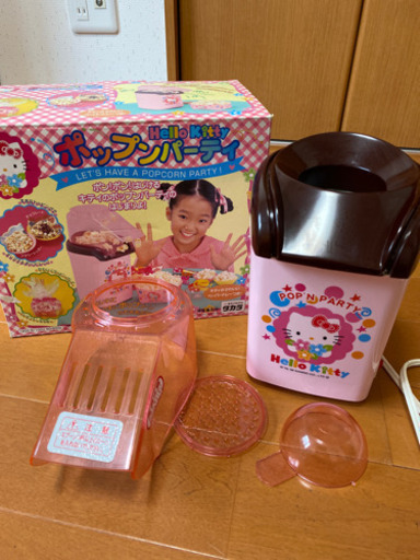 ポップコーンメーカー
