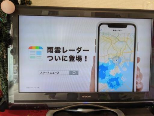 Hitachi wooo 32インチ 液晶テレビ テレビチューナ内蔵HDD付き