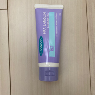 【新品未使用】　ランシーノ50g