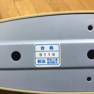 値下げ❗️Yamato レタースケールの画像