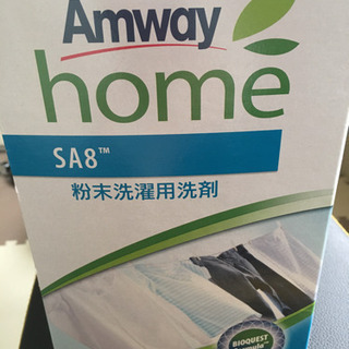 アムウェイ　粉末洗濯用洗剤　3kg